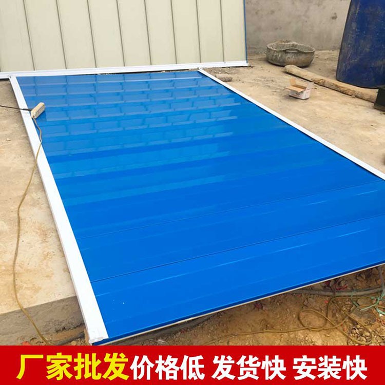 長(cháng)沙圍擋