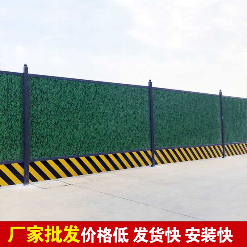 用在建筑工地施工的彩鋼圍擋多少錢(qián)一平米？