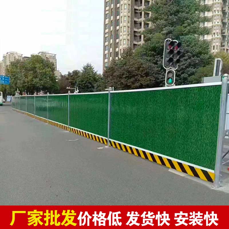 洛陽(yáng)市哪里有租圍擋的？