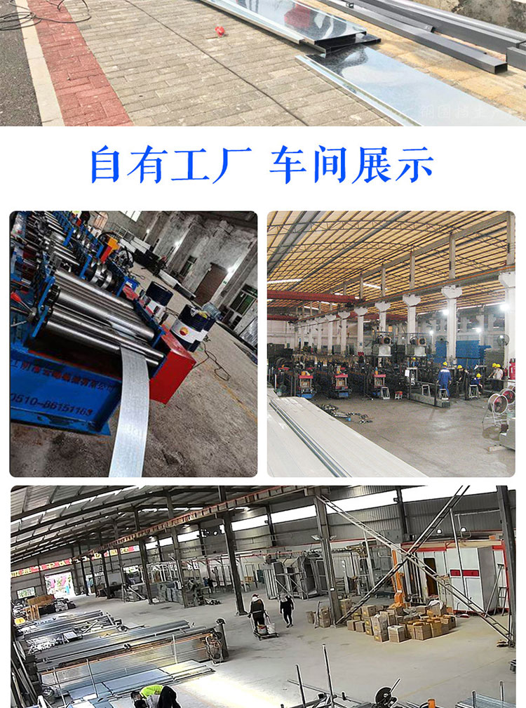 裝配式鋼結構圍擋工地施工圍蔽T型槽圍墻安全隔離板道路圍擋(圖13)