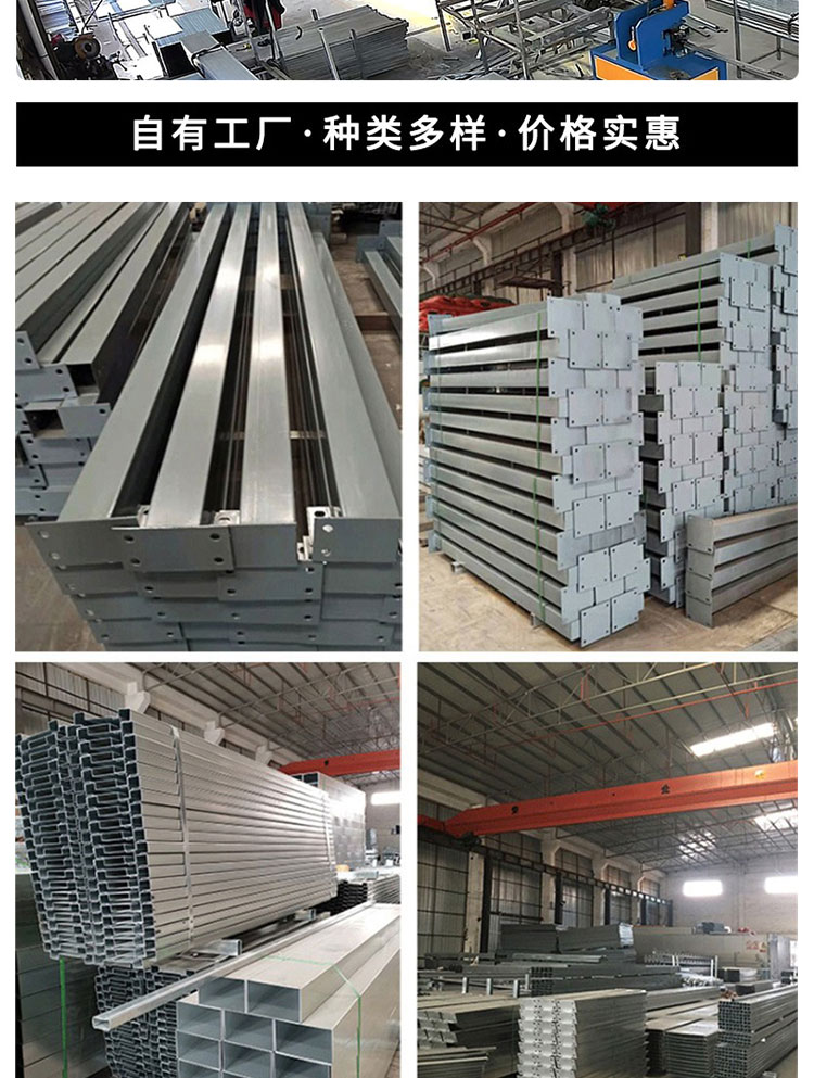 裝配式鋼結構圍擋工地施工圍蔽T型槽圍墻安全隔離板道路圍擋(圖14)