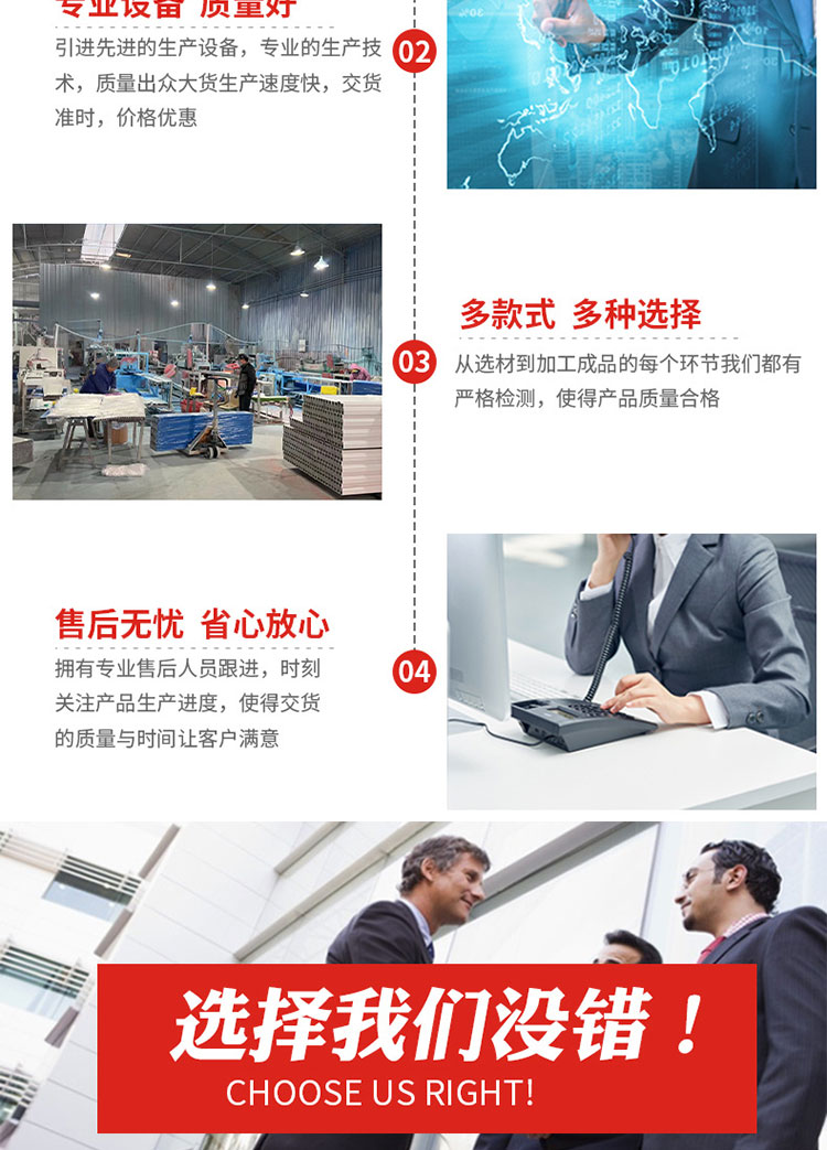 裝配式鋼結構圍擋工地施工圍蔽T型槽圍墻安全隔離板道路圍擋(圖17)