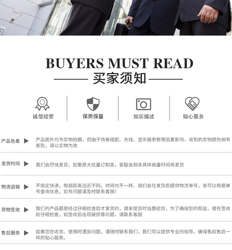 裝配式鋼結構圍擋工地施工圍蔽T型槽圍墻安全隔離板道路圍擋(圖18)